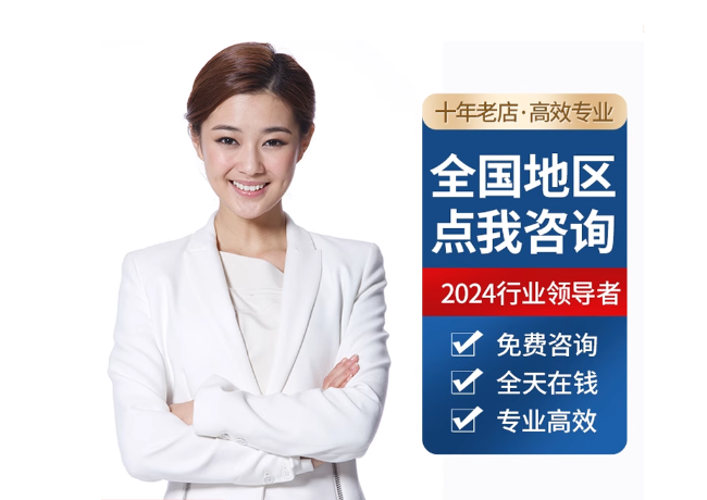 江海离职公积金代提